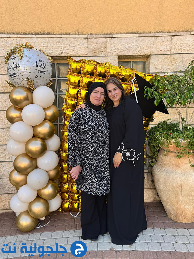 تخريج الفوج العشرين من مدرسة أجيال الابتدائية في جلجولية